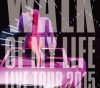 この画像は、サイトの記事「倖田來未 『WALK OF MY LIFE』 PV・MV・メイキング YouTube無料音楽動画」のイメージ写真画像として利用しています。