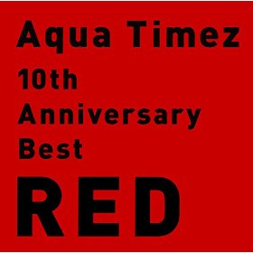 この画像は、サイトの記事「Aqua Timez　新曲・名曲・代表曲　動画・PV・MV　YouTube無料音楽はコチラ！」のイメージ写真画像として利用しています。